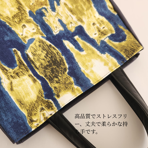 ミナペルホネン アライブミナ alive 角丸 トートバッグ 布バック 熊