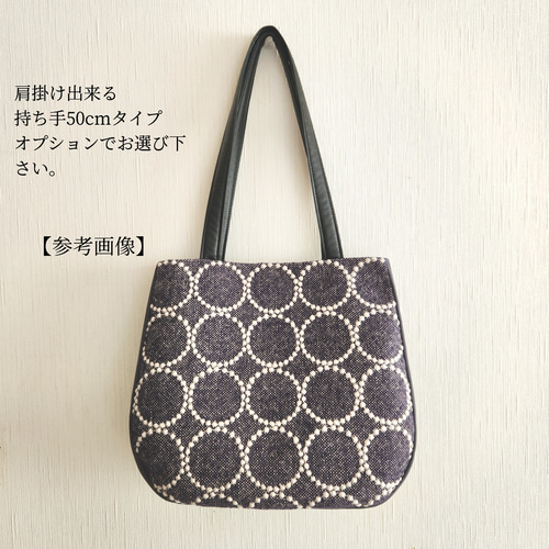 ミナペルホネン アライブミナ alive 角丸 トートバッグ 布バック 熊