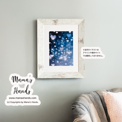 神聖幾何学アート【ストーンオブライフ～赤】 神聖幾何学アート【ストーンオブライフ～赤】 アクセサリー