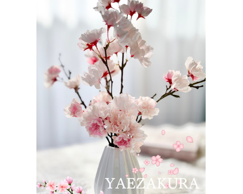 春待ち桜〜Timeless Elegance〜』八重桜アレンジメント アーティ