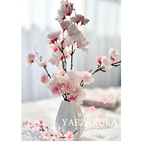 春待ち桜〜Timeless Elegance〜』八重桜アレンジメント アーティ