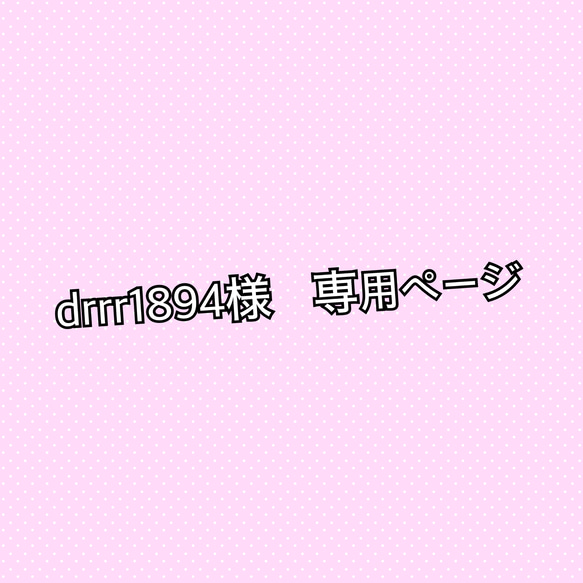  第1張的照片
