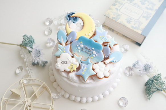 流れ星　【アイシングクッキー】　空　朝焼け　誕生日　おしゃれ　人気　オーダー　通販 1枚目の画像