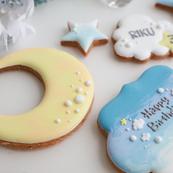 流れ星　【アイシングクッキー】　空　朝焼け　誕生日　おしゃれ　人気　オーダー　通販 8枚目の画像