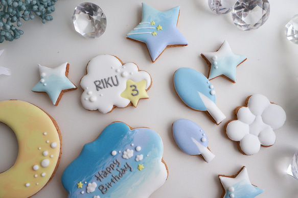 流れ星　【アイシングクッキー】　空　朝焼け　誕生日　おしゃれ　人気　オーダー　通販 4枚目の画像
