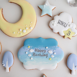 流れ星　【アイシングクッキー】　空　朝焼け　誕生日　おしゃれ　人気　オーダー　通販 9枚目の画像