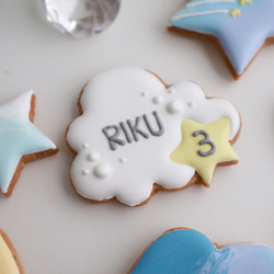 流れ星　【アイシングクッキー】　空　朝焼け　誕生日　おしゃれ　人気　オーダー　通販 5枚目の画像