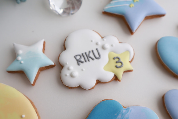 流れ星　【アイシングクッキー】　空　朝焼け　誕生日　おしゃれ　人気　オーダー　通販 5枚目の画像