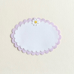 クラフトパンチさかな海の中いろいろ〜夏飾り くすみカラーランダム