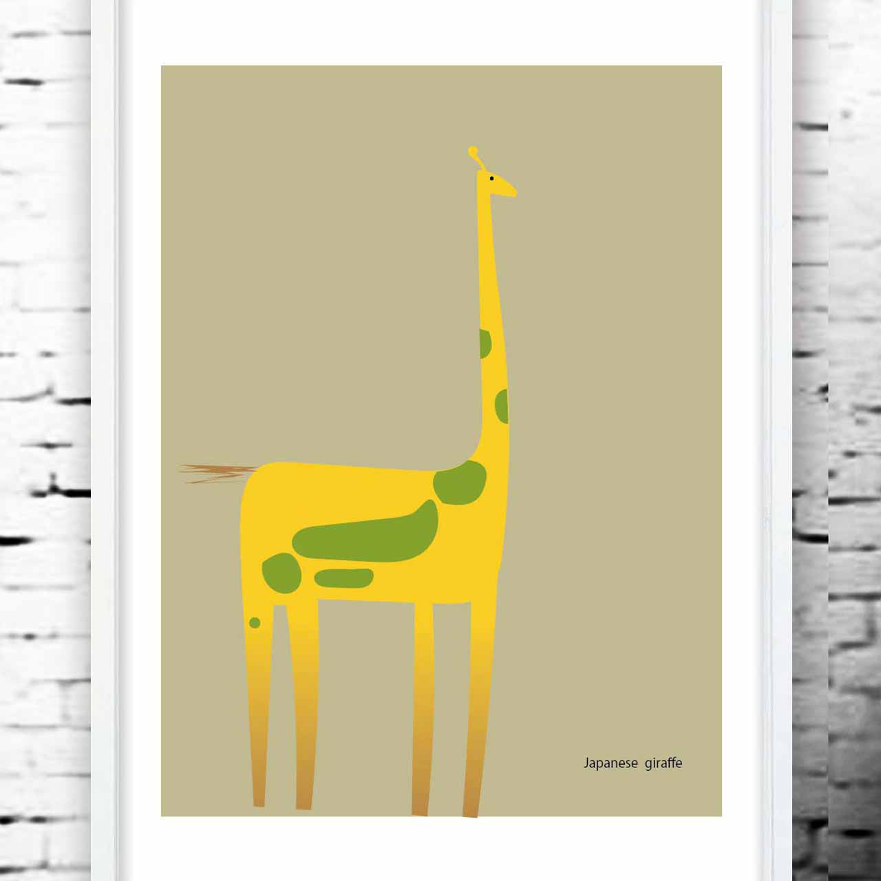 キリンの模様　キリン　イラスト　ポスター　A4 A3 A2 A1　アートポスター　1540