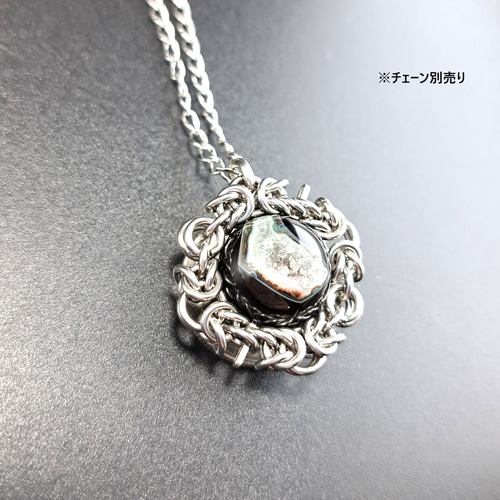 龍穴 黒瑪瑙 （ トレジャー メノウ ） ペンダントトップ
