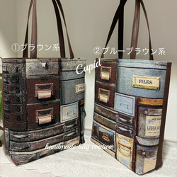 ミナペルホネン『スカイフラワー』バック トートバッグ 覚醒チョップ