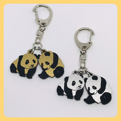 アオジタトカゲ アオジタ トカゲ キーホルダー アクセサリー