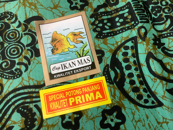 バティックプリントの布　ブルーグリーンバロン 4枚目の画像