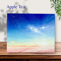 Earth【原画】星空から眩い夜明けへ〜一瞬の虹色世界 (チョークアート