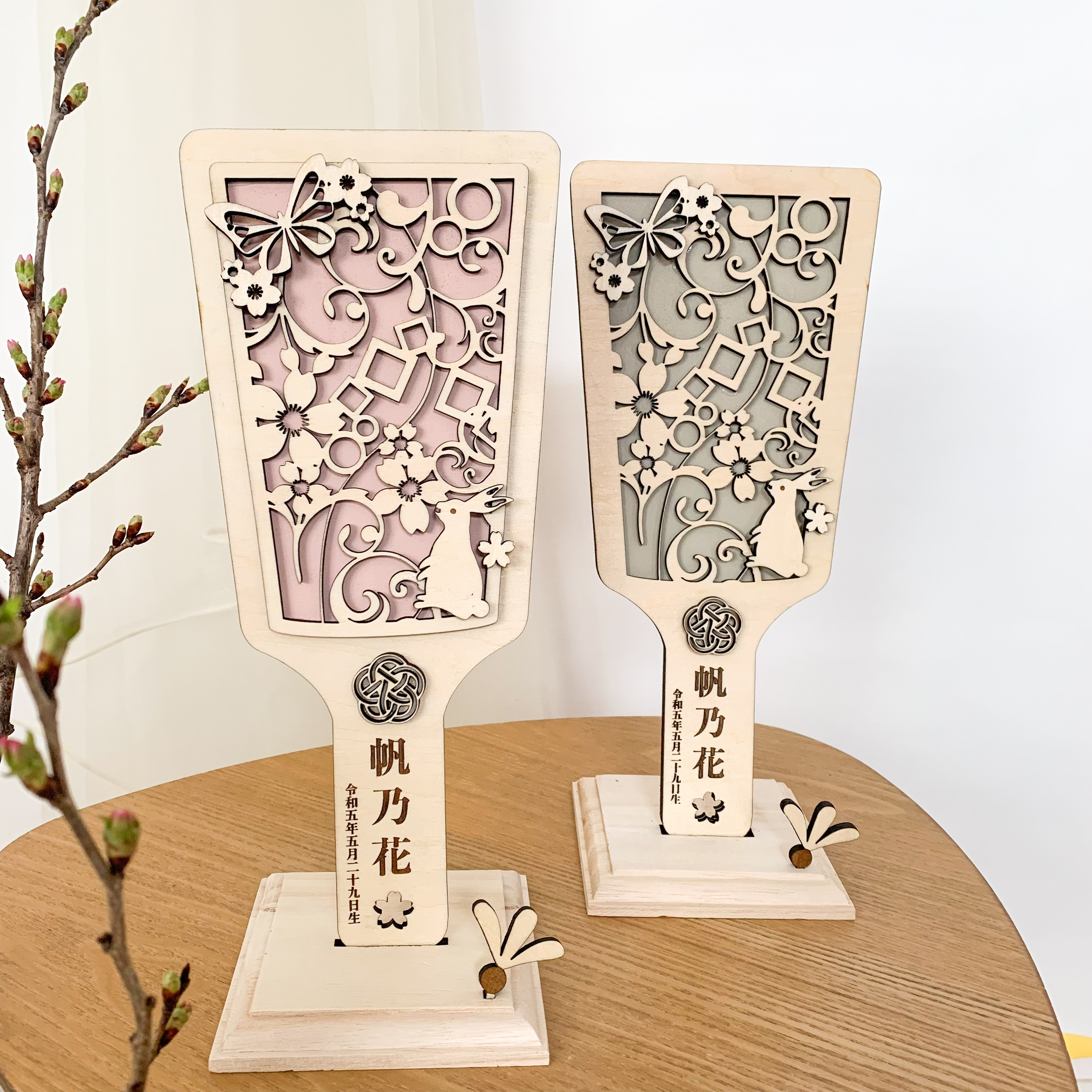 羽子板　大　ひなまつり　お正月　初節句