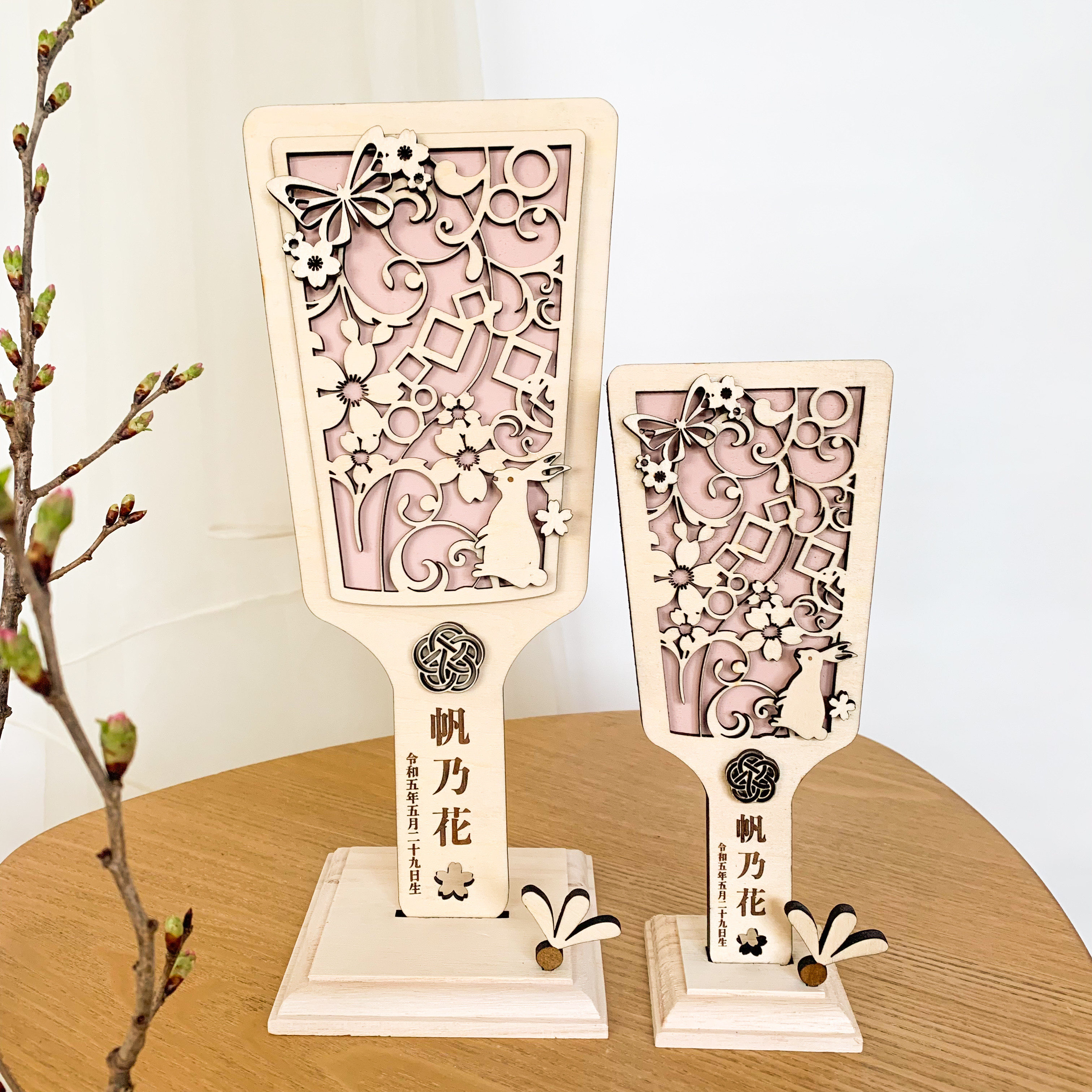 羽子板　大　ひなまつり　お正月　初節句