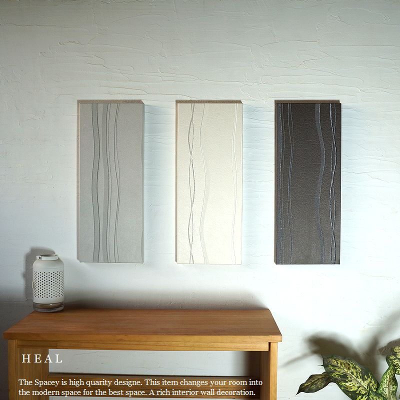 シンプルなファブリックパネル 木製ファブリックボード5020.3 3枚セット healspace 賃貸OK