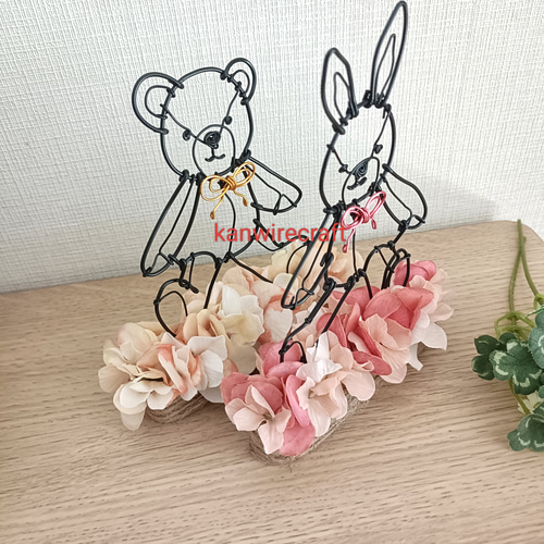 送料無料 】317 ワイヤーアート ぬいぐるみ くま 置物 その他