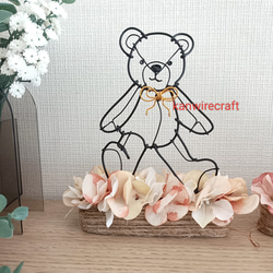 317 ワイヤーアート ぬいぐるみ くま 置物 その他インテリア雑貨 