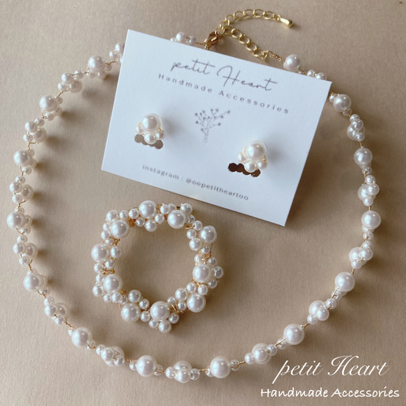 3点セット♡】フラワーパールレースのネックレス・ブローチ