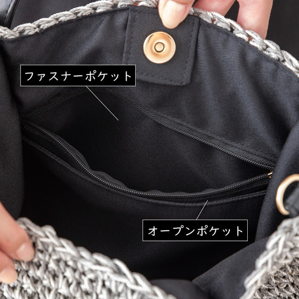 【完売】 かごバッグ チクチクしない 優しい肌触り 斜めがけ 手編み キャメル 256-72 7枚目の画像