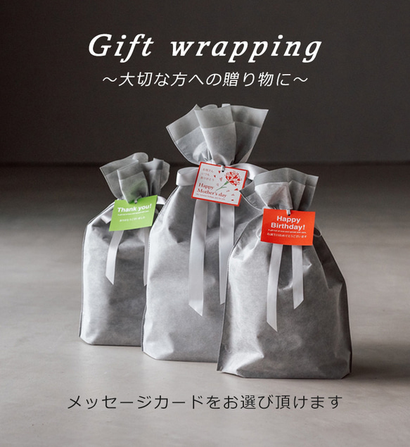 【完売】 かごバッグ チクチクしない 優しい肌触り 斜めがけ 手編み キャメル 256-72 20枚目の画像