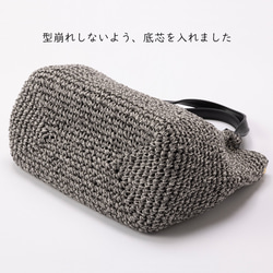 【完売】 かごバッグ チクチクしない 優しい肌触り 斜めがけ 手編み キャメル 256-72 8枚目の画像