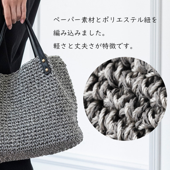 【完売】 かごバッグ チクチクしない 優しい肌触り 斜めがけ 手編み キャメル 256-72 3枚目の画像