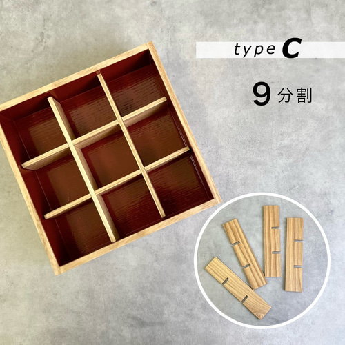 重箱 3段 三段 木製 内朱 タモ 松屋漆器店 三段重 ナチュラル