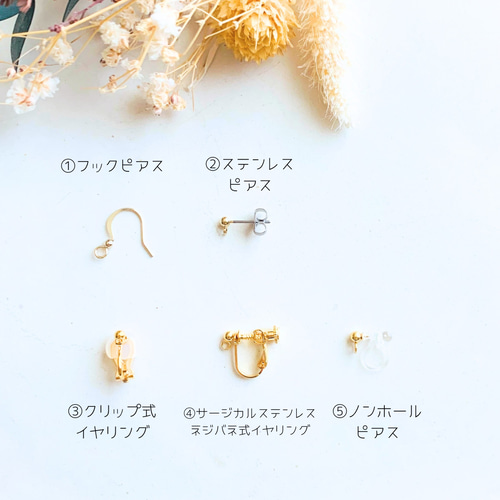 ゆれるイヤリング・ピアス✳︎シャンデリア ピアス*・:.ガラスビーズ