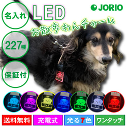 パラコード 犬 カート用 ショートリード no.45 パラコード 多頭飼い用ショートリード(小型犬用) | みんなのみらい
