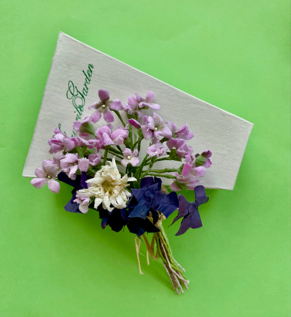 presents from spring F 1枚目の画像