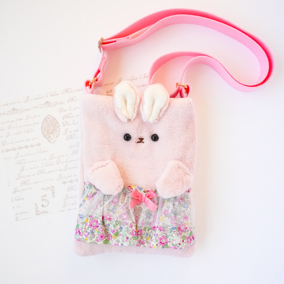 写ラーク　sha LARK ぬいぐるみ　ピンク　うさぎ　顔面はカスタムしましょう リアルスタイル REAL STYLE キーホルダー うさぎ ぬいぐるみ
