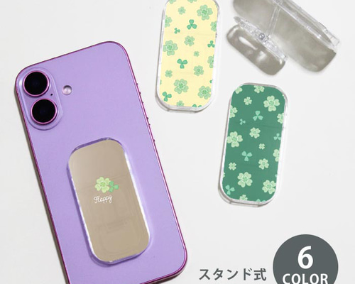 スマホグリップ クローバー ナチュラル ほ グリップスタンド