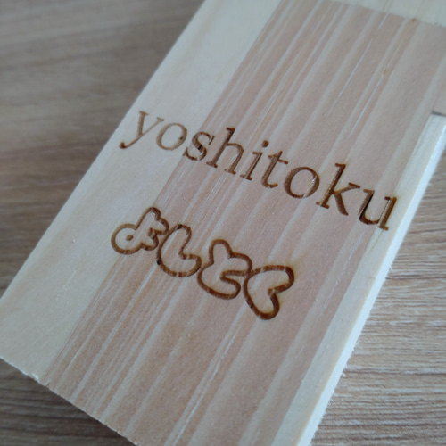 木製 コの字ラック 水槽台 ハンドメイド カフェベンチ イス☆お好みの