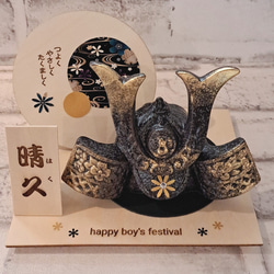 粘土、陶土 （土類） 五月人形・こいのぼり のおすすめ人気通販