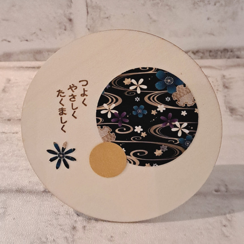 五月人形(着用可)端午の節句 節節句飾り【端午の節句・国産五月人形：陽翔（はると）木製