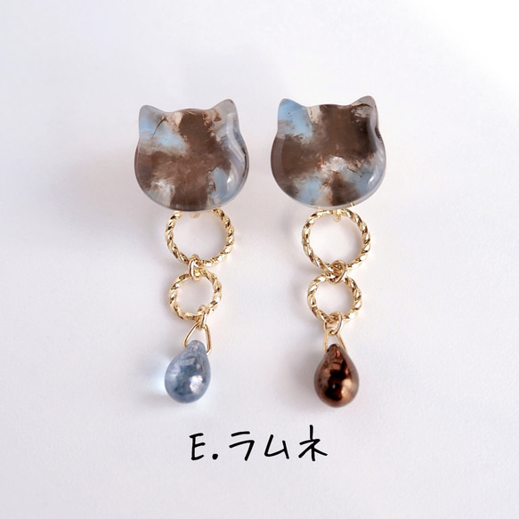 バレンタインショコラな猫ちゃん 2wayイヤリング/ピアス　【選べる5色】 6枚目の画像