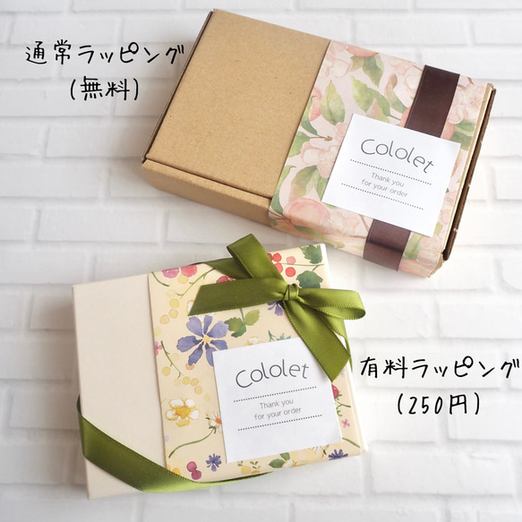 バレンタインショコラな猫ちゃん 2wayイヤリング/ピアス　【選べる5色】 11枚目の画像