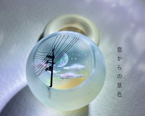 ガラス ブルー 香水瓶 金箔入り 作家 オブジェ ガラス瓶 インテリア