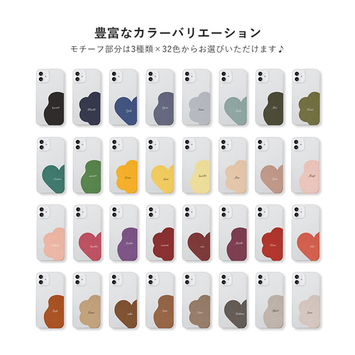 ほぼ 全機種対応 かわいい 花 ハート クリアケース スマホケース