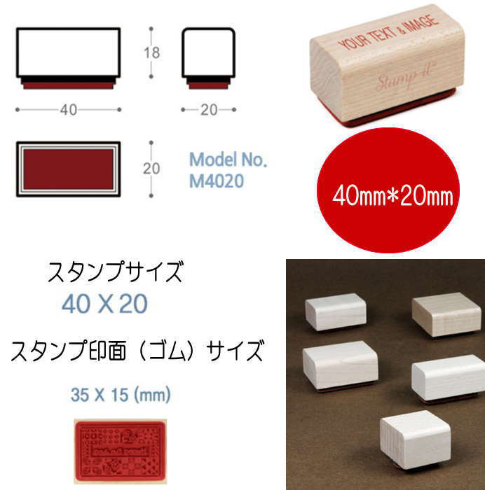 はんこ スタンプ オリジナル スタンプ オーダー住所印 名刺スタンプ 店名スタンプ 先生スタンプ
