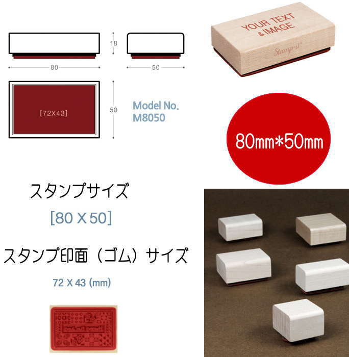 はんこ スタンプ オリジナル スタンプ オーダー住所印 名刺スタンプ 店名スタンプ 先生スタンプ