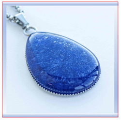 【人気】天保一分銀ペンダントトップ【銀99.1%】本物 Yahoo!オークション -「一分銀ペンダント」の落札相場・落札価格