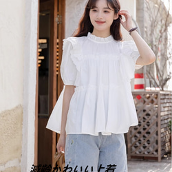 可憐で優しい風泡袖雰囲気トップスレディース夏の新作カジュアル半袖白