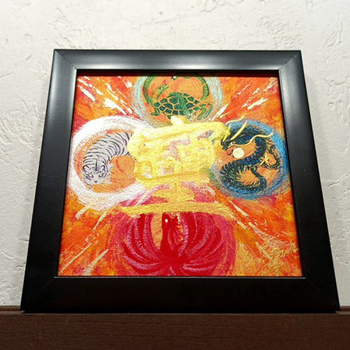 【はなもも】刺繍絵画 四神 風水絵画＊四神とそしじ 四方守り 青龍朱雀白虎玄武 仕事 健康恋愛