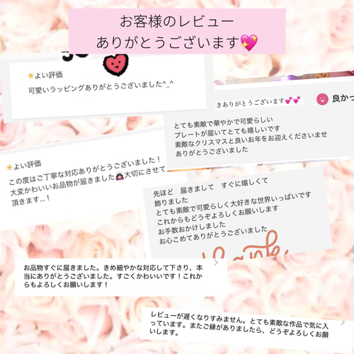 ラスト1】マリーアントワネットのかわいいピンクのティーセット 陶器