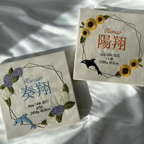 フルオーダー】刺繍命名書 雑貨・その他 Linola 通販 18876940｜Creema