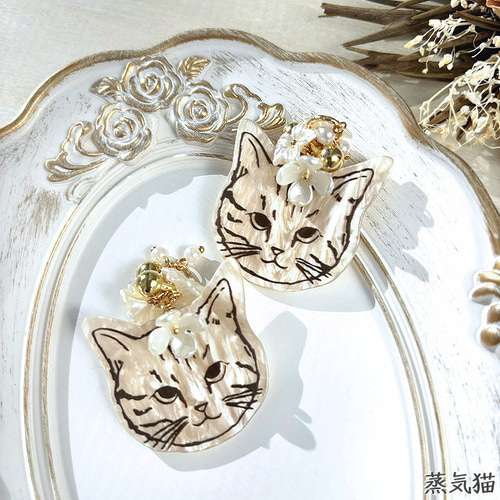フラワータッセル 猫アクリルチャーム 2個【a5017 ピアス イヤリング